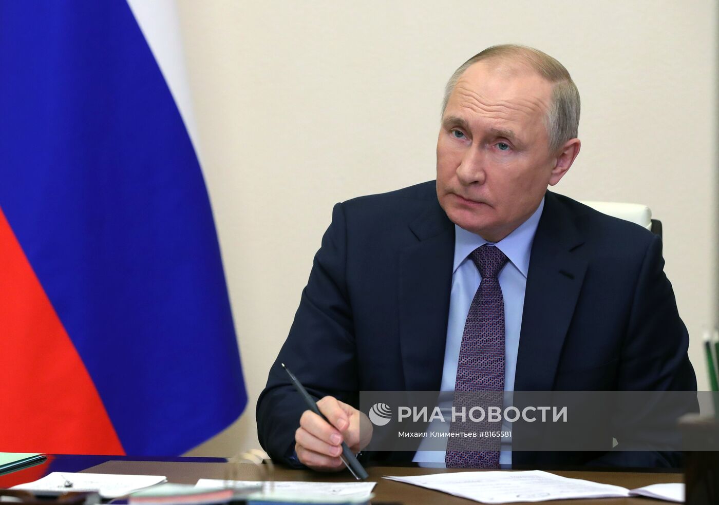 Президент РФ В. Путин провел совещание о текущей ситуации в нефтегазовом секторе