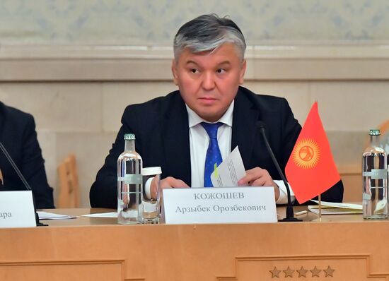 Заседание Межправительственной Российско-Киргизской комиссии