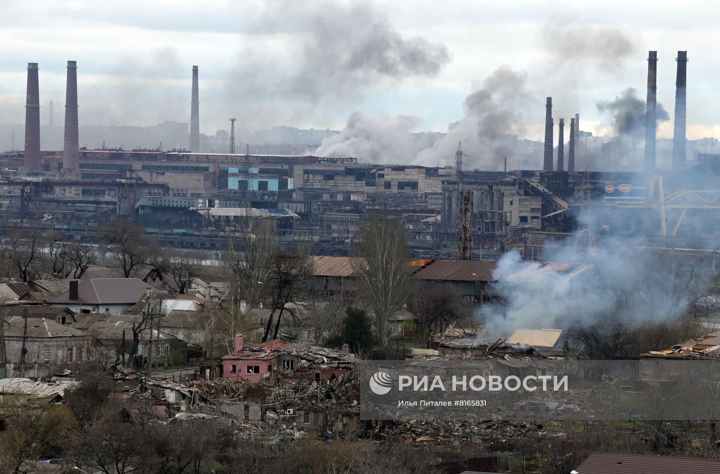 Продолжается освобождение Мариуполя
