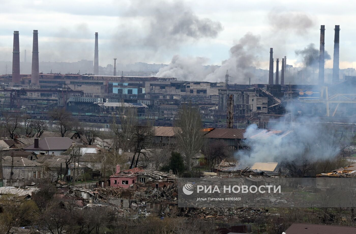 Продолжается освобождение Мариуполя