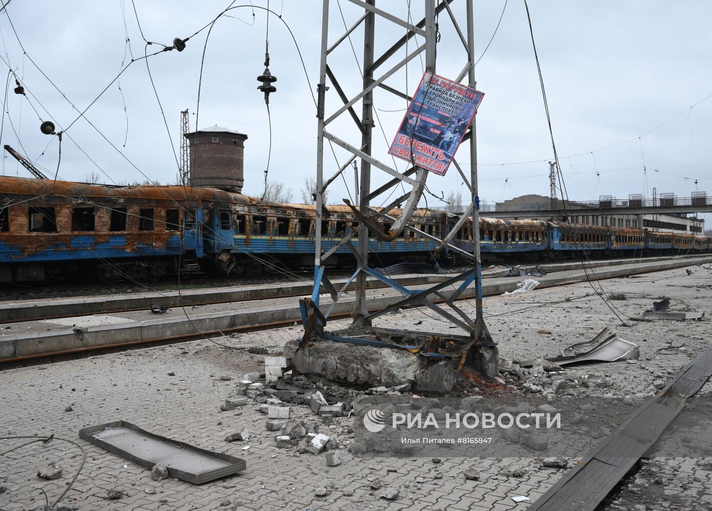 Продолжается освобождение Мариуполя