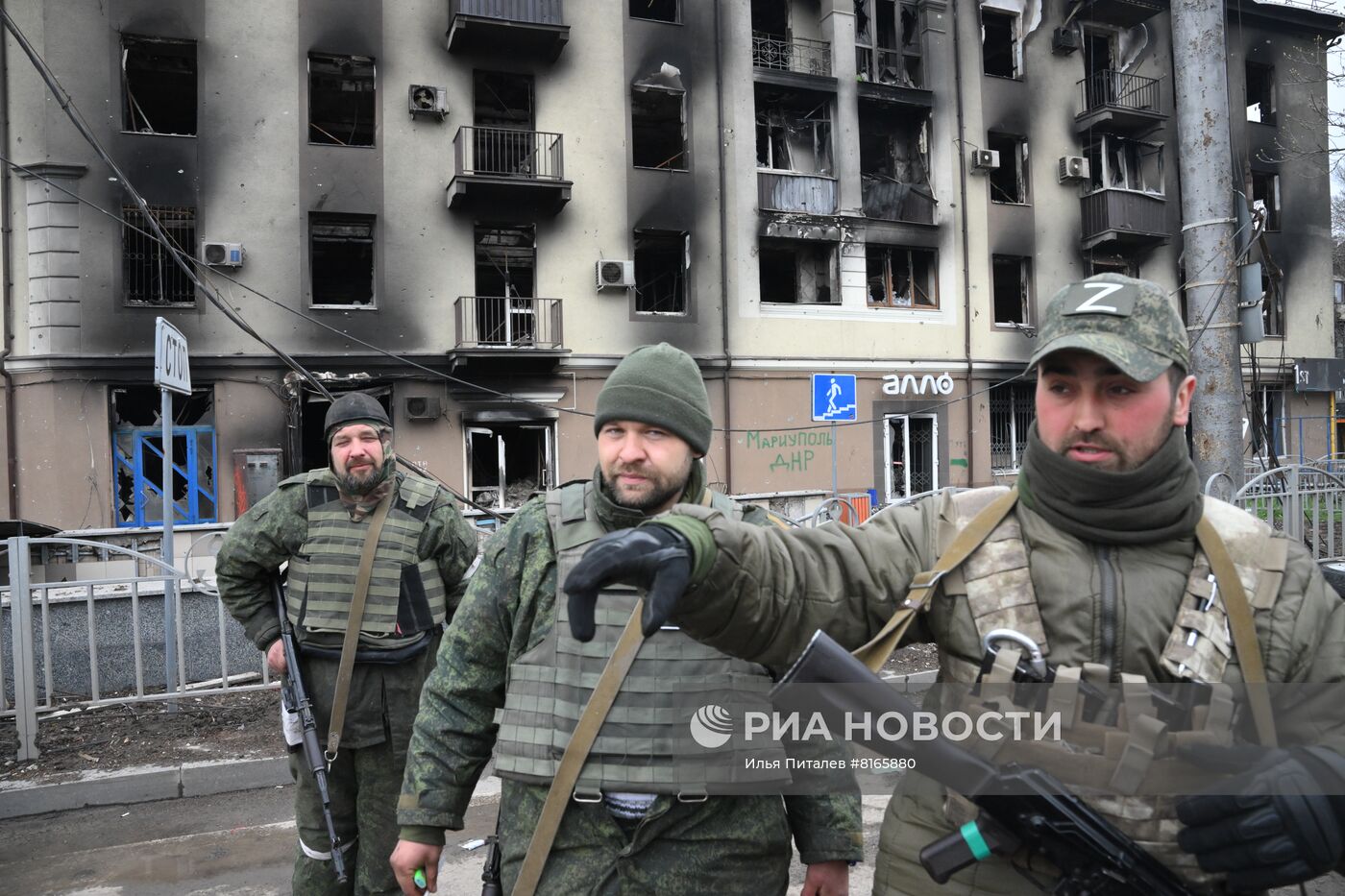 Продолжается освобождение Мариуполя