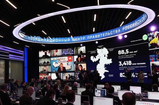 Встреча вице-премьера РФ Д. Чернышенко с представителями спортивной отрасли по вопросам поддержки