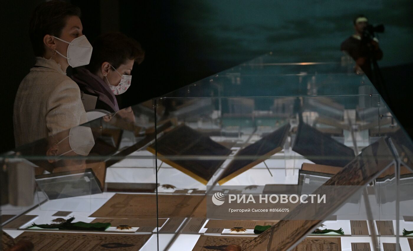 Выставка "Россия. Дорогами цивилизаций"