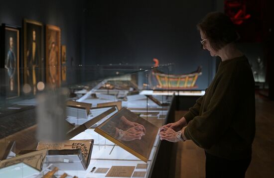 Выставка "Россия. Дорогами цивилизаций"