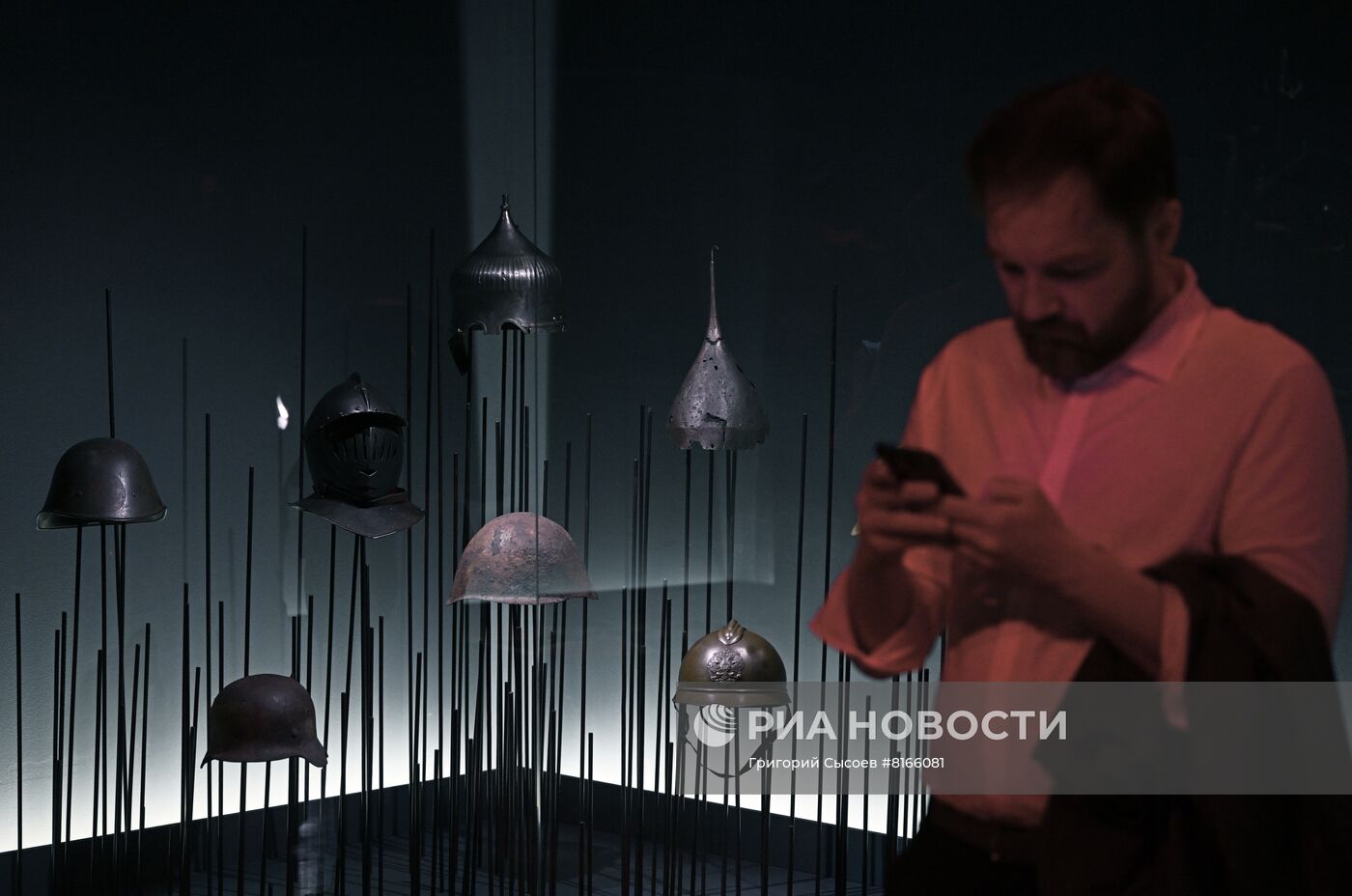 Выставка "Россия. Дорогами цивилизаций"