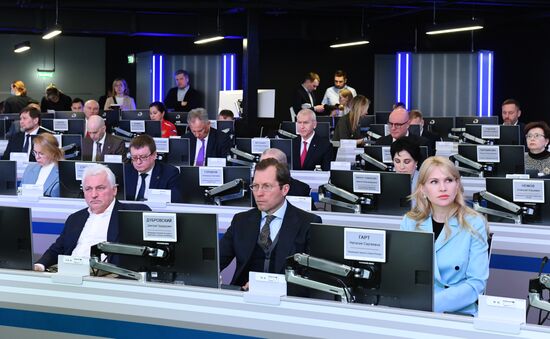 Встреча вице-премьера РФ Д. Чернышенко с представителями спортивной отрасли по вопросам поддержки