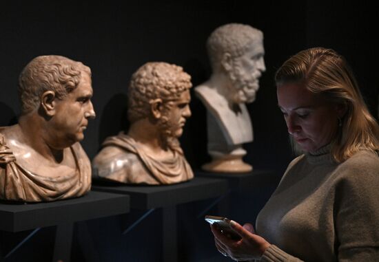 Выставка "Россия. Дорогами цивилизаций"