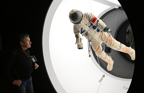 Выставка "Россия. Дорогами цивилизаций"