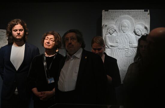 Выставка "Россия. Дорогами цивилизаций"