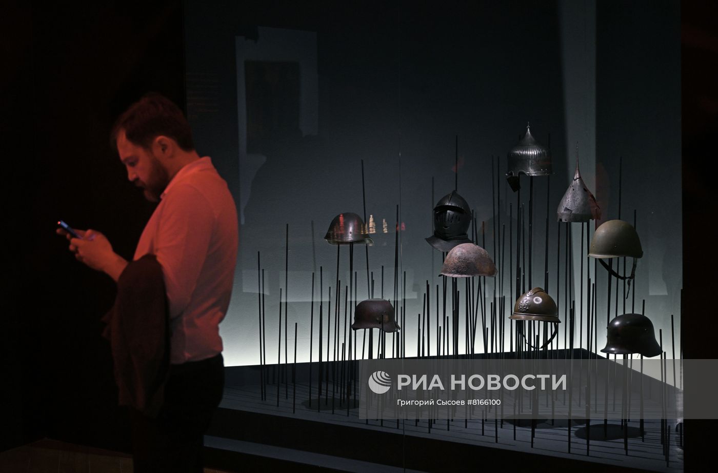 Выставка "Россия. Дорогами цивилизаций"