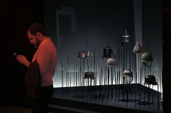 Выставка "Россия. Дорогами цивилизаций"