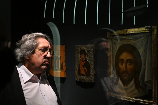 Выставка "Россия. Дорогами цивилизаций"