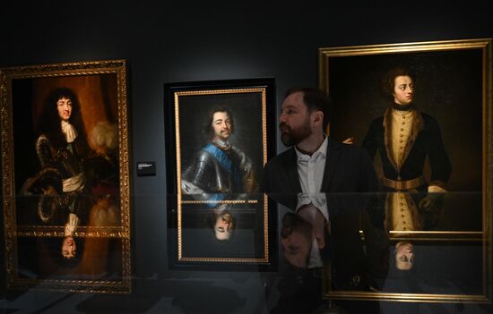 Выставка "Россия. Дорогами цивилизаций"