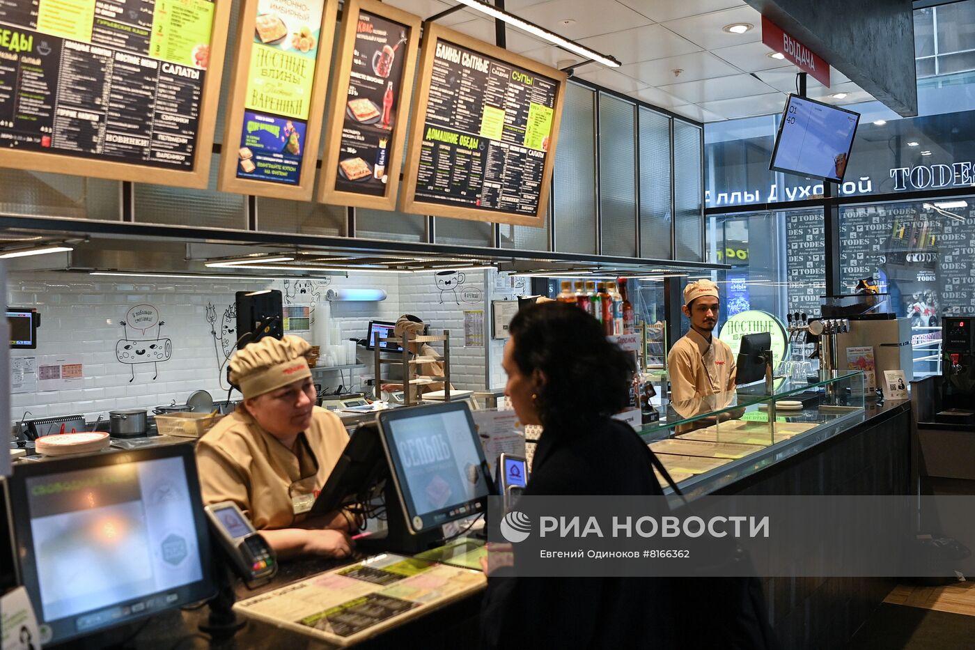 Работа ресторана русской кухни "Теремок"