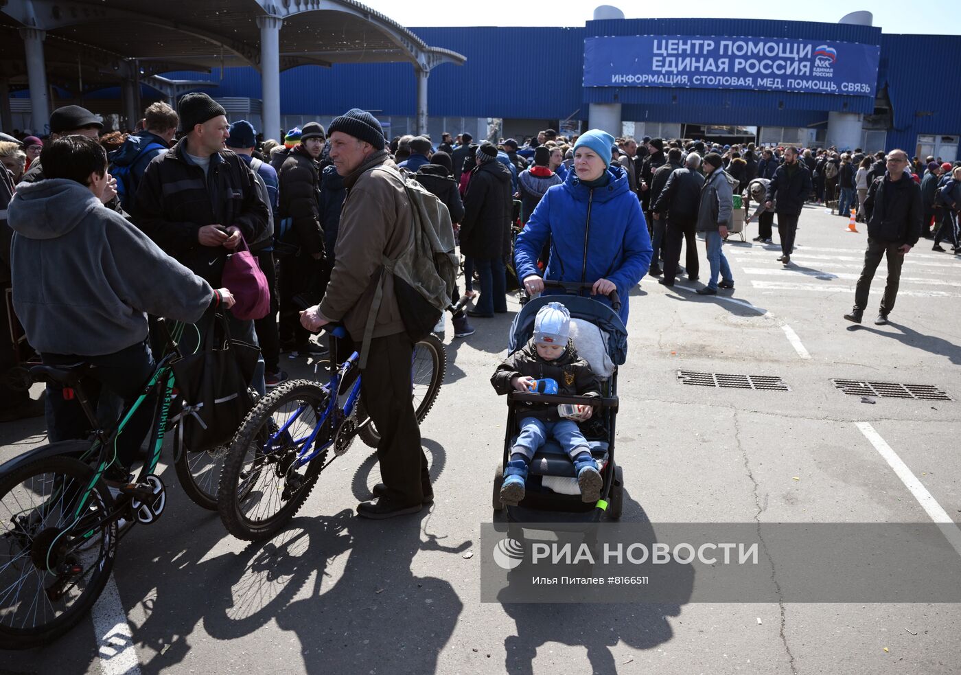 Центр гуманитарной помощи в Мариуполе