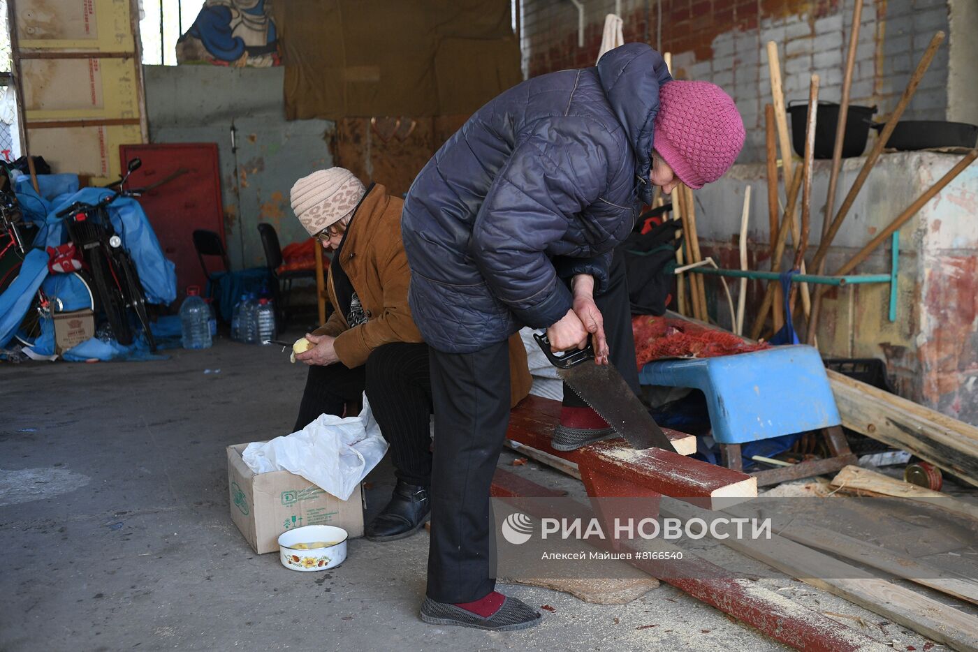 Город Рубежное в ЛНР