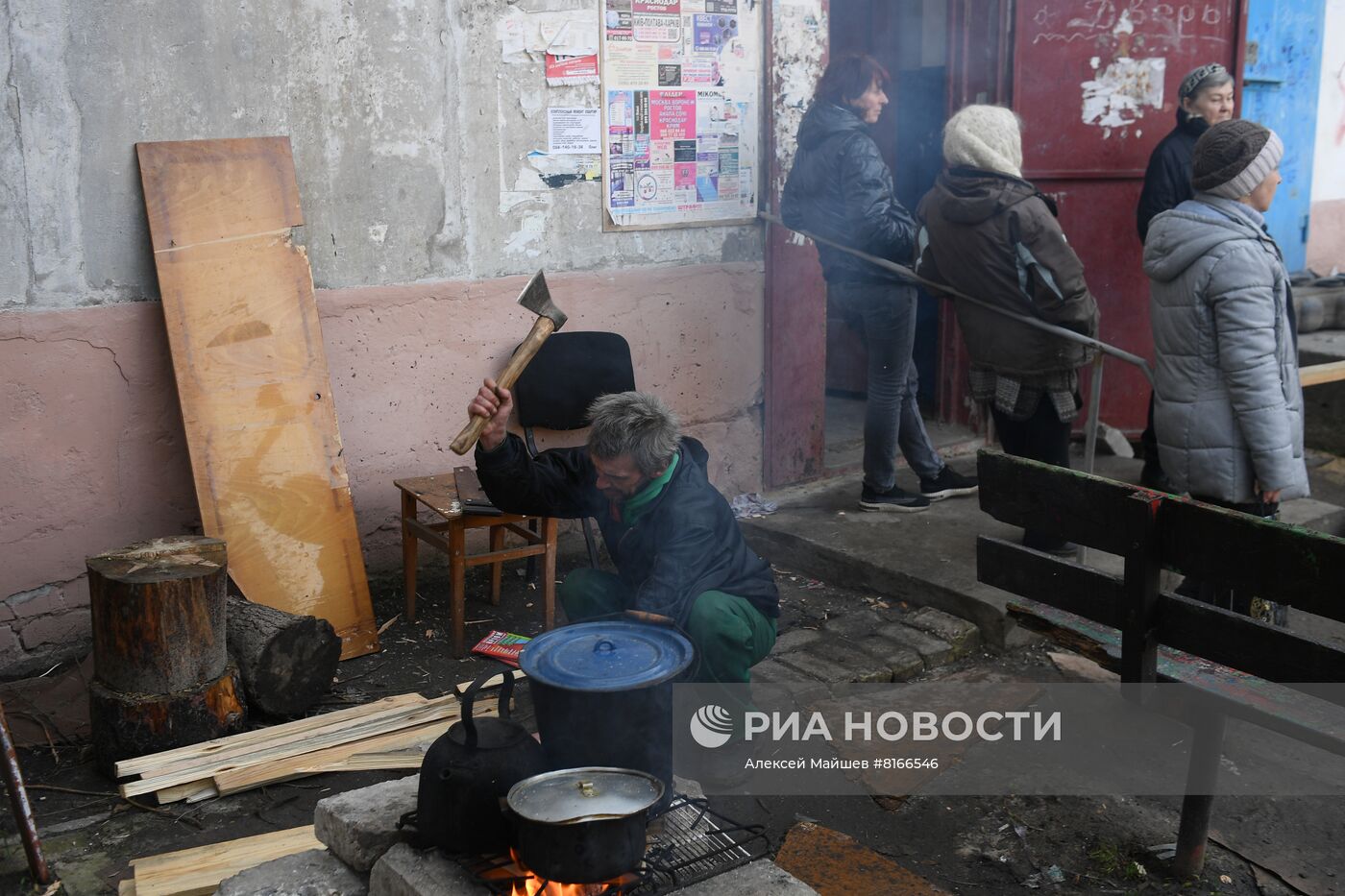 Город Рубежное в ЛНР