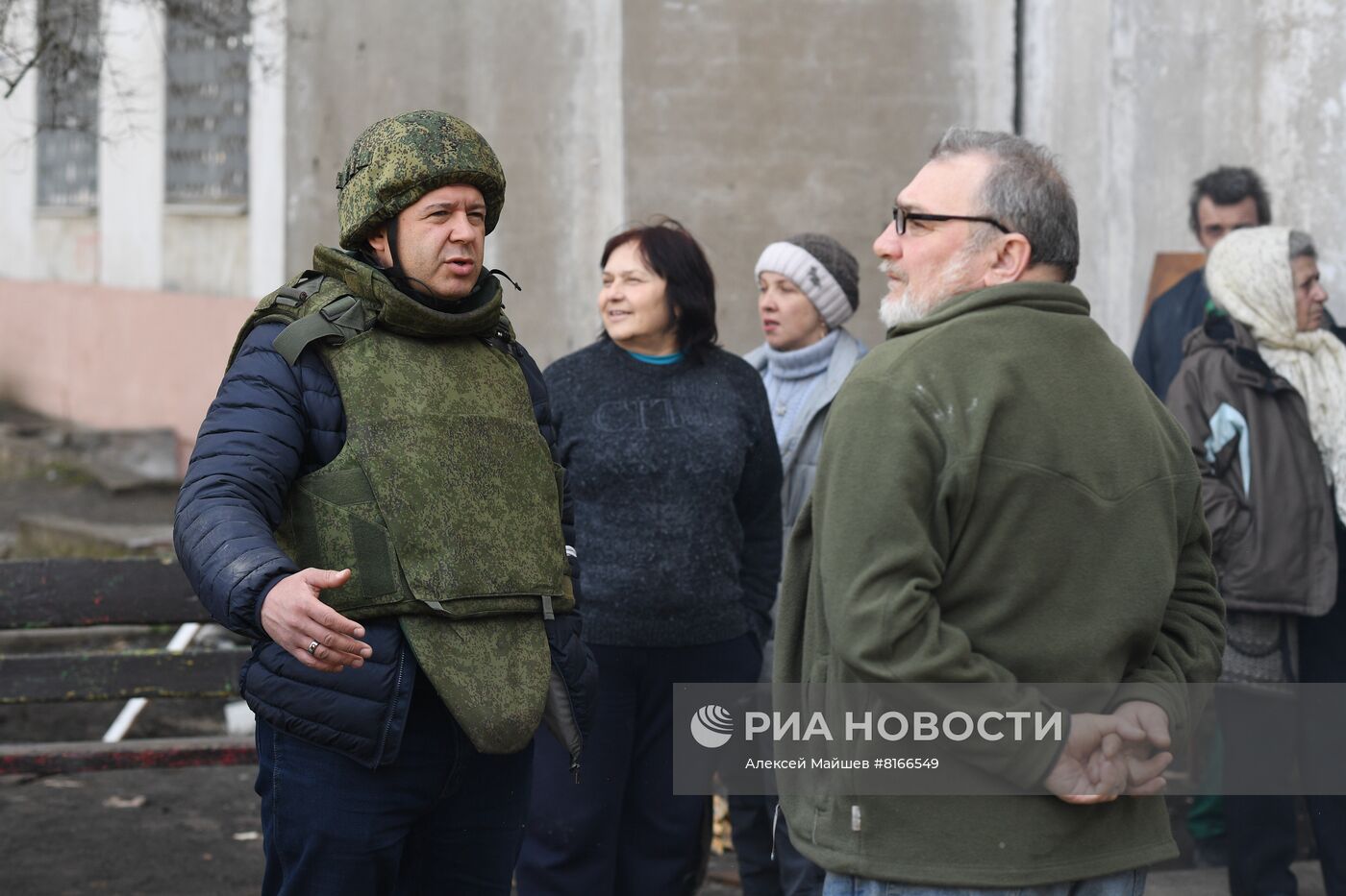 Город Рубежное в ЛНР