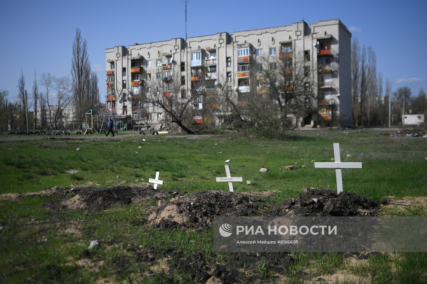 Город Рубежное в ЛНР