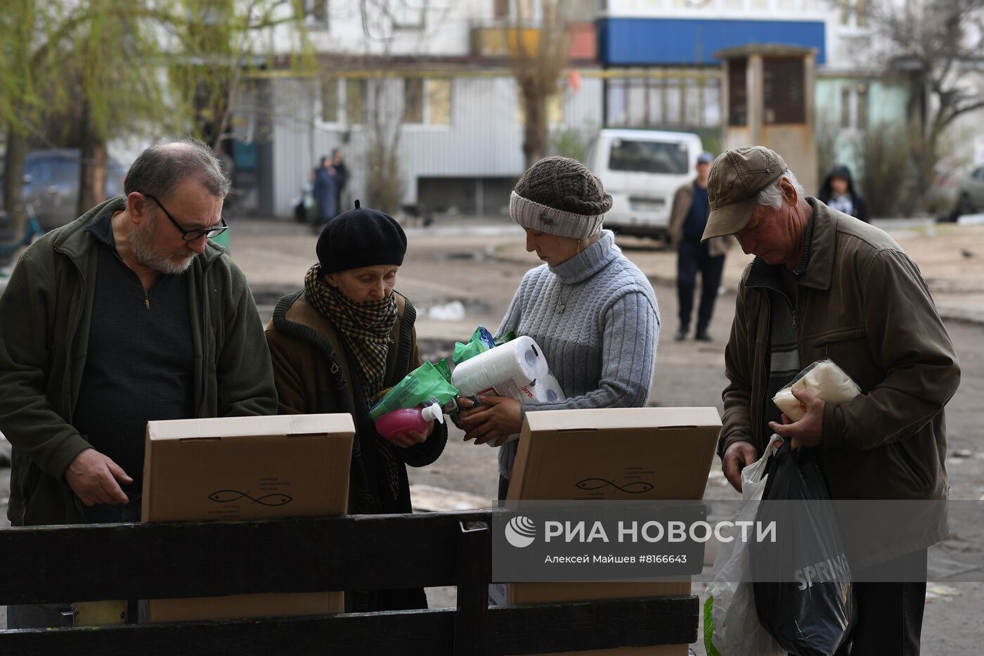 Город Рубежное в ЛНР