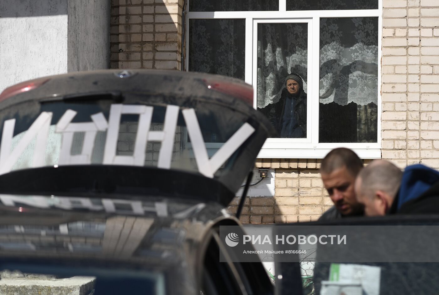 Город Рубежное в ЛНР