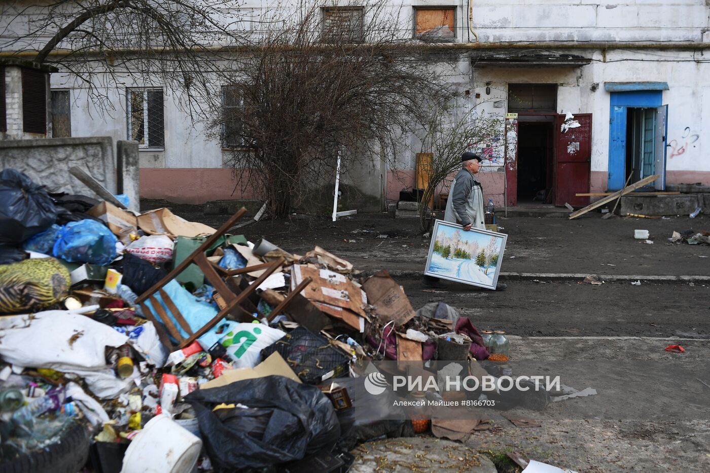 Город Рубежное в ЛНР