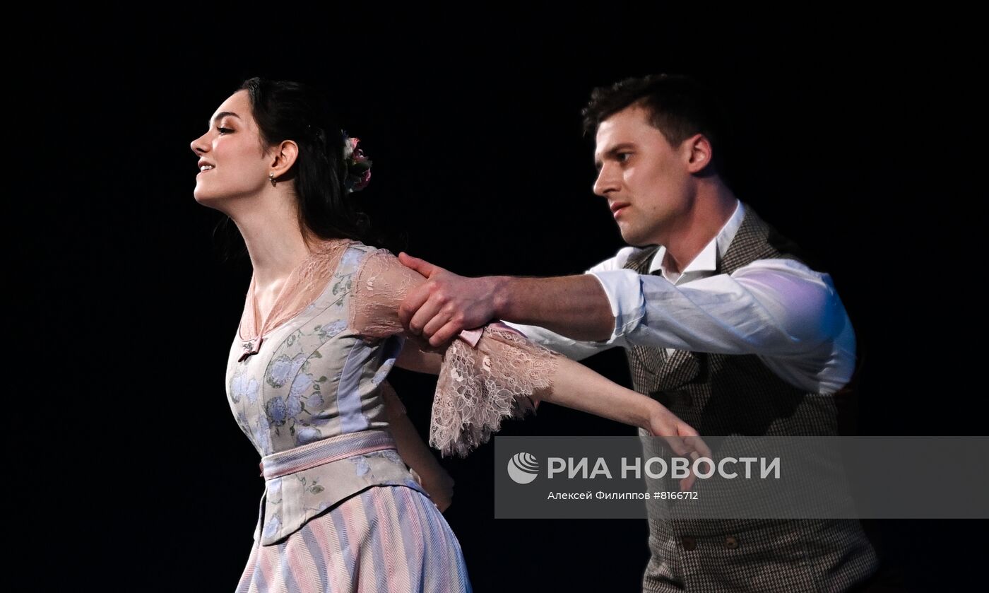 Юбилейное гала-шоу "Ледниковый период"