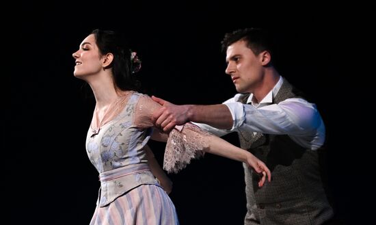 Юбилейное гала-шоу "Ледниковый период"