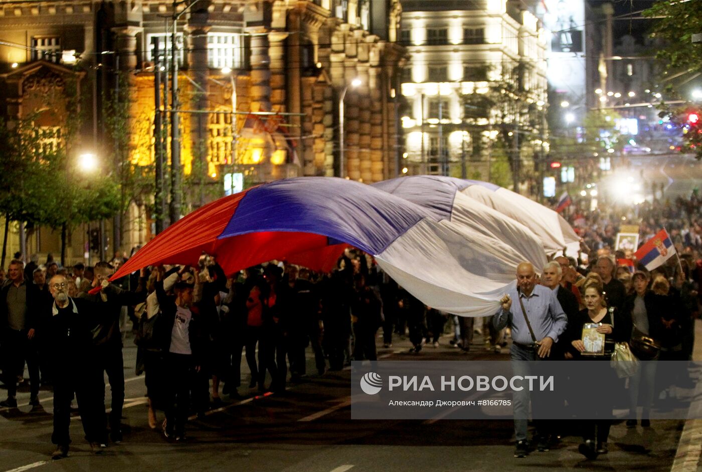 Акция в поддержку России в Сербии