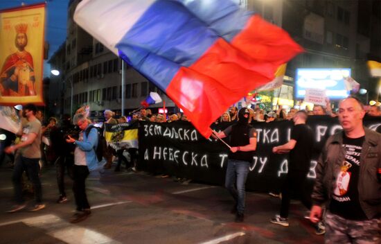 Акция в поддержку России в Сербии