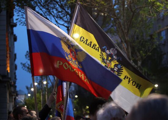 Акция в поддержку России в Сербии