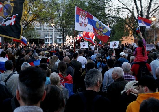 Акция в поддержку России в Сербии