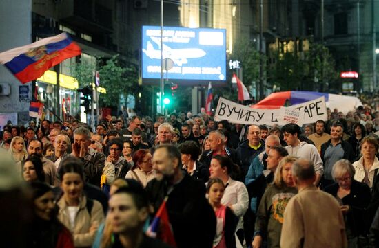 Акция в поддержку России в Сербии