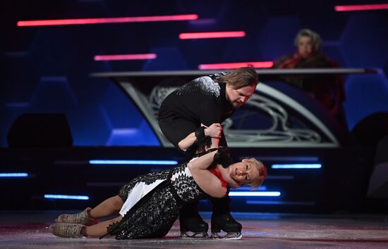 Юбилейное гала-шоу "Ледниковый период"