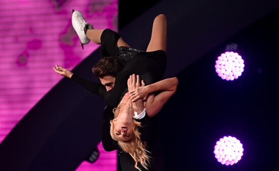 Юбилейное гала-шоу "Ледниковый период"