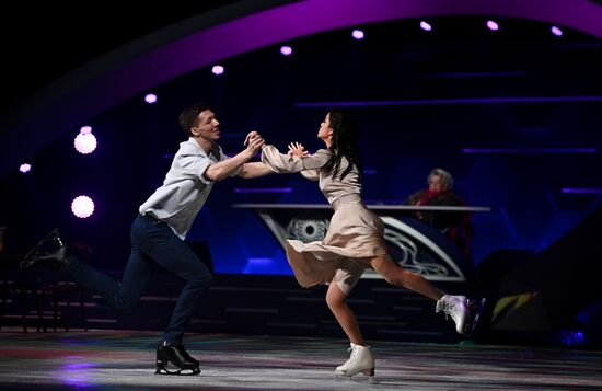 Юбилейное гала-шоу "Ледниковый период"