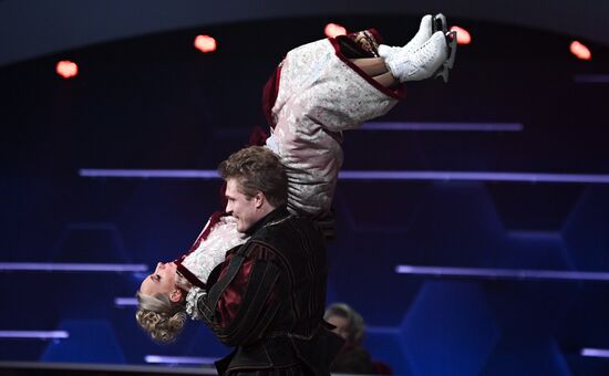 Юбилейное гала-шоу "Ледниковый период"