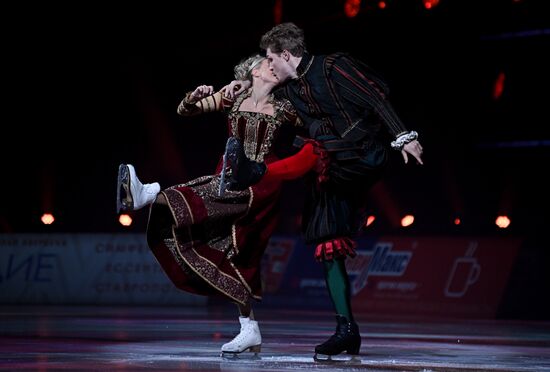 Юбилейное гала-шоу "Ледниковый период"