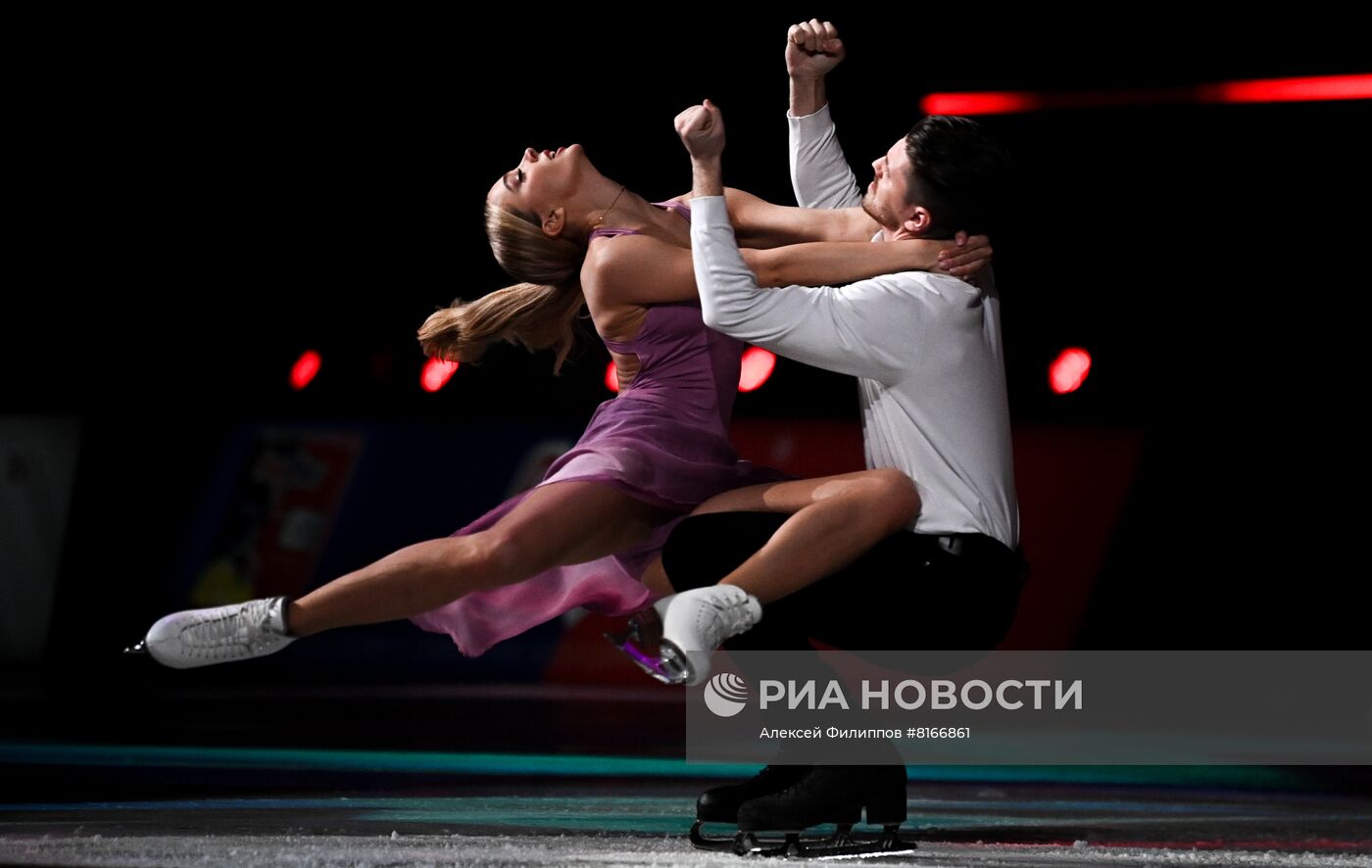 Юбилейное гала-шоу "Ледниковый период"