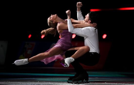 Юбилейное гала-шоу "Ледниковый период"