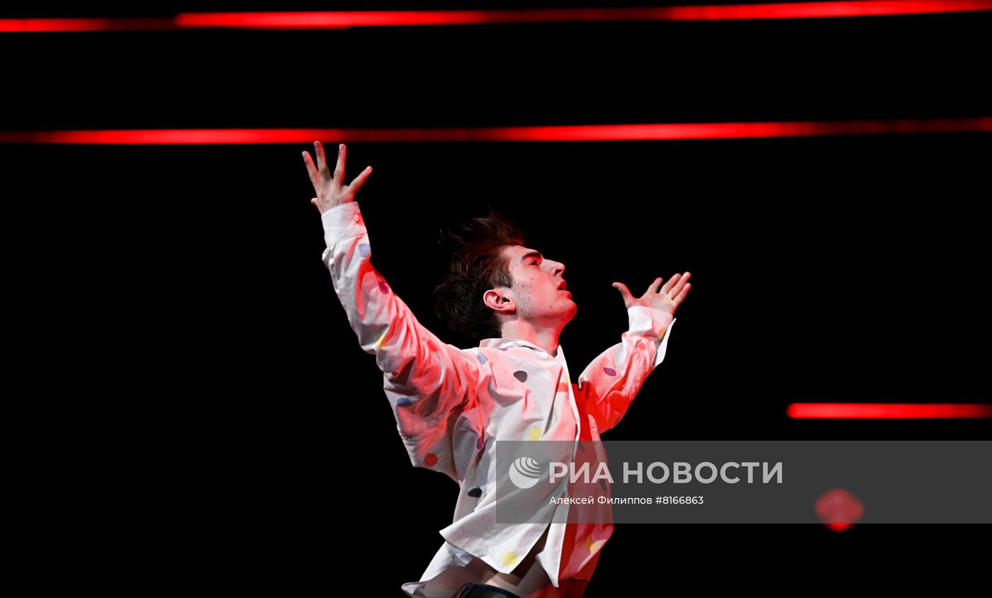 Юбилейное гала-шоу "Ледниковый период"