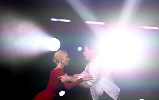 Юбилейное гала-шоу "Ледниковый период"