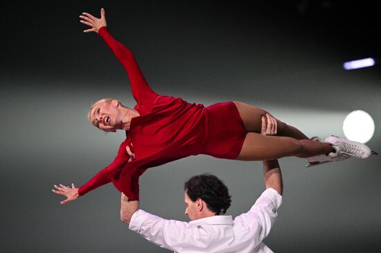 Юбилейное гала-шоу "Ледниковый период"