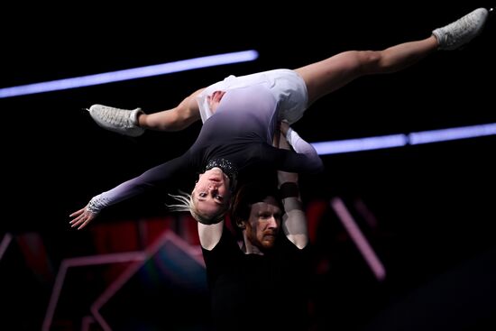 Юбилейное гала-шоу "Ледниковый период"