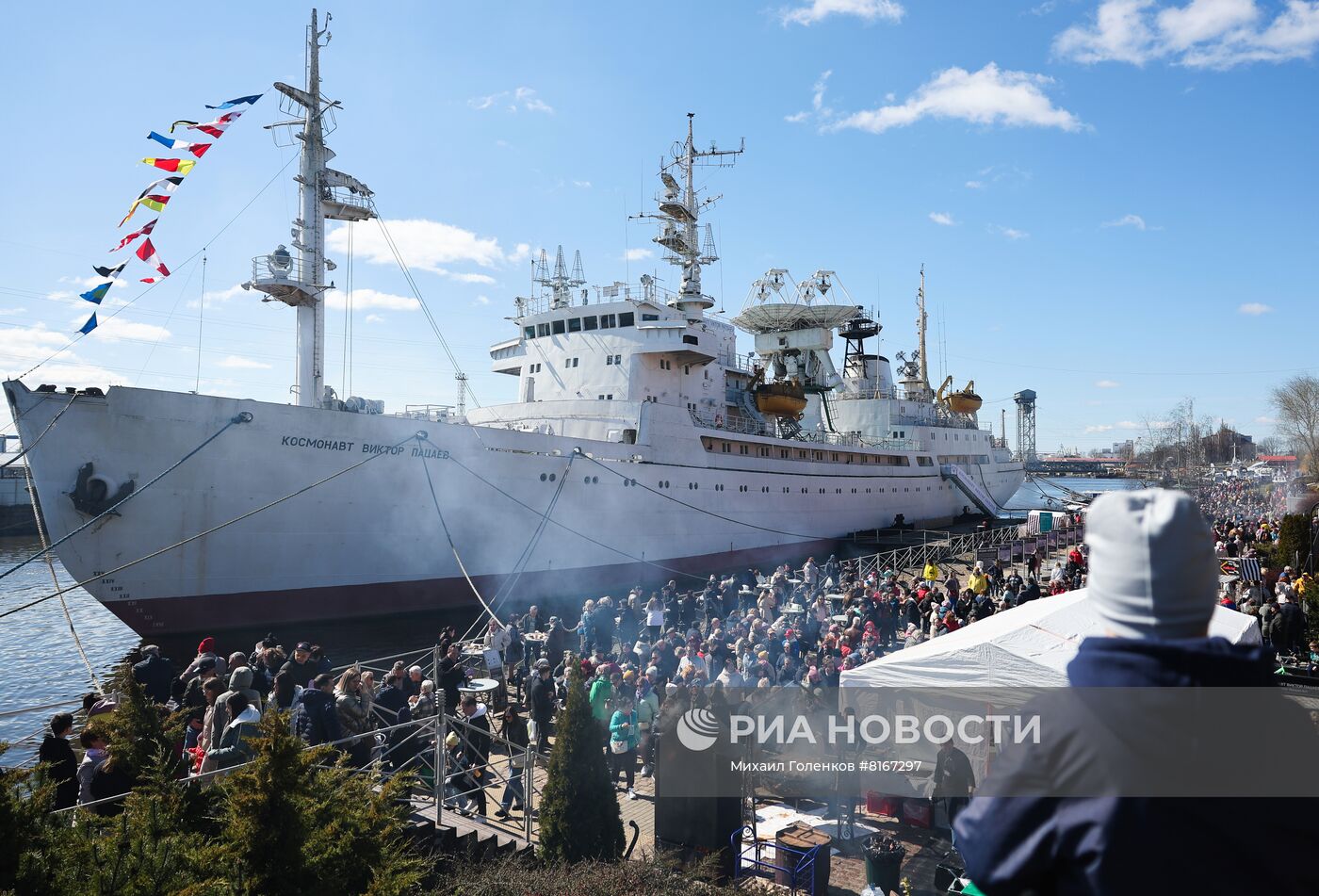 Праздник "День селедки" в Калининграде