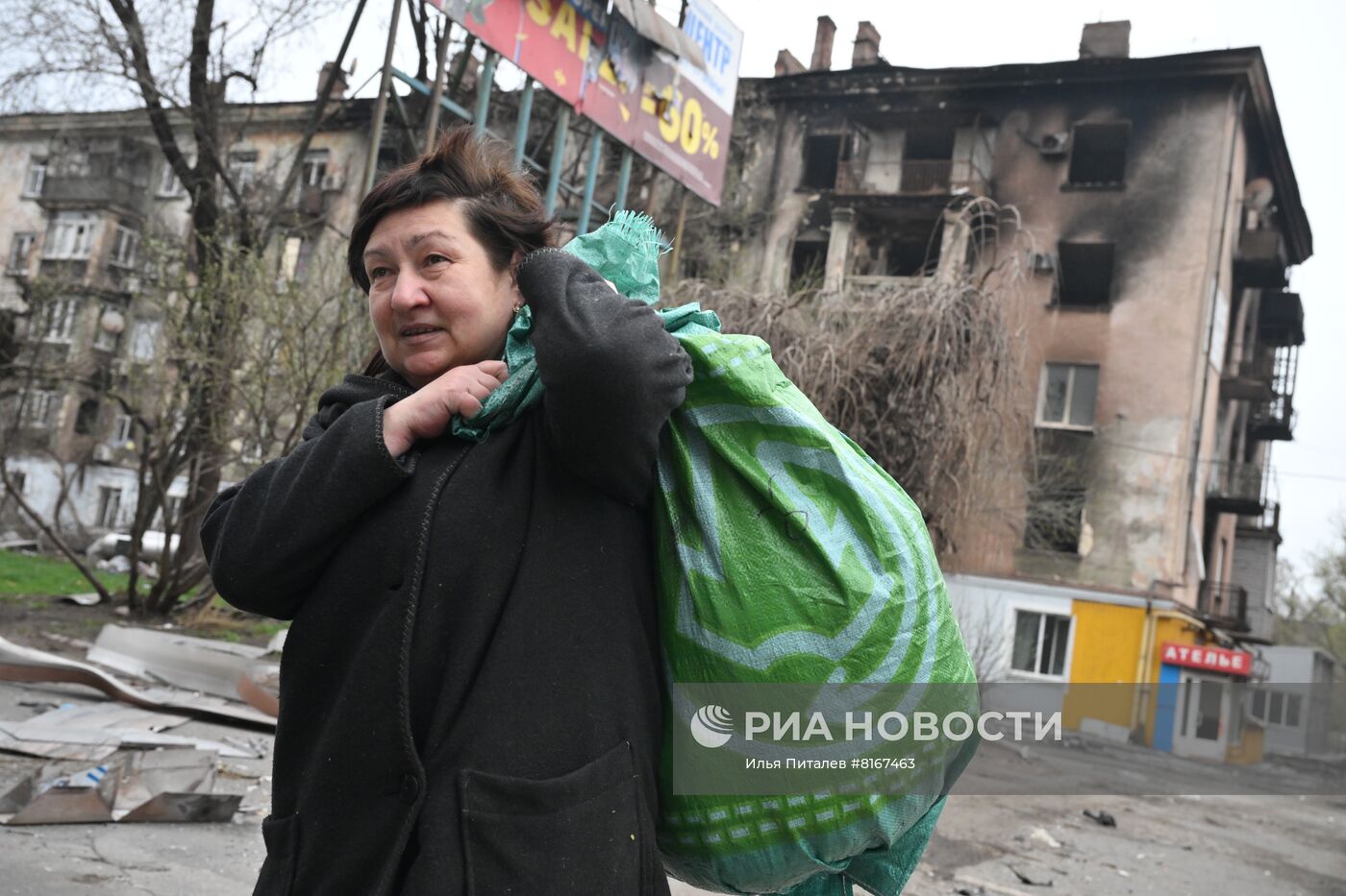 Повседневная жизнь в Мариуполе