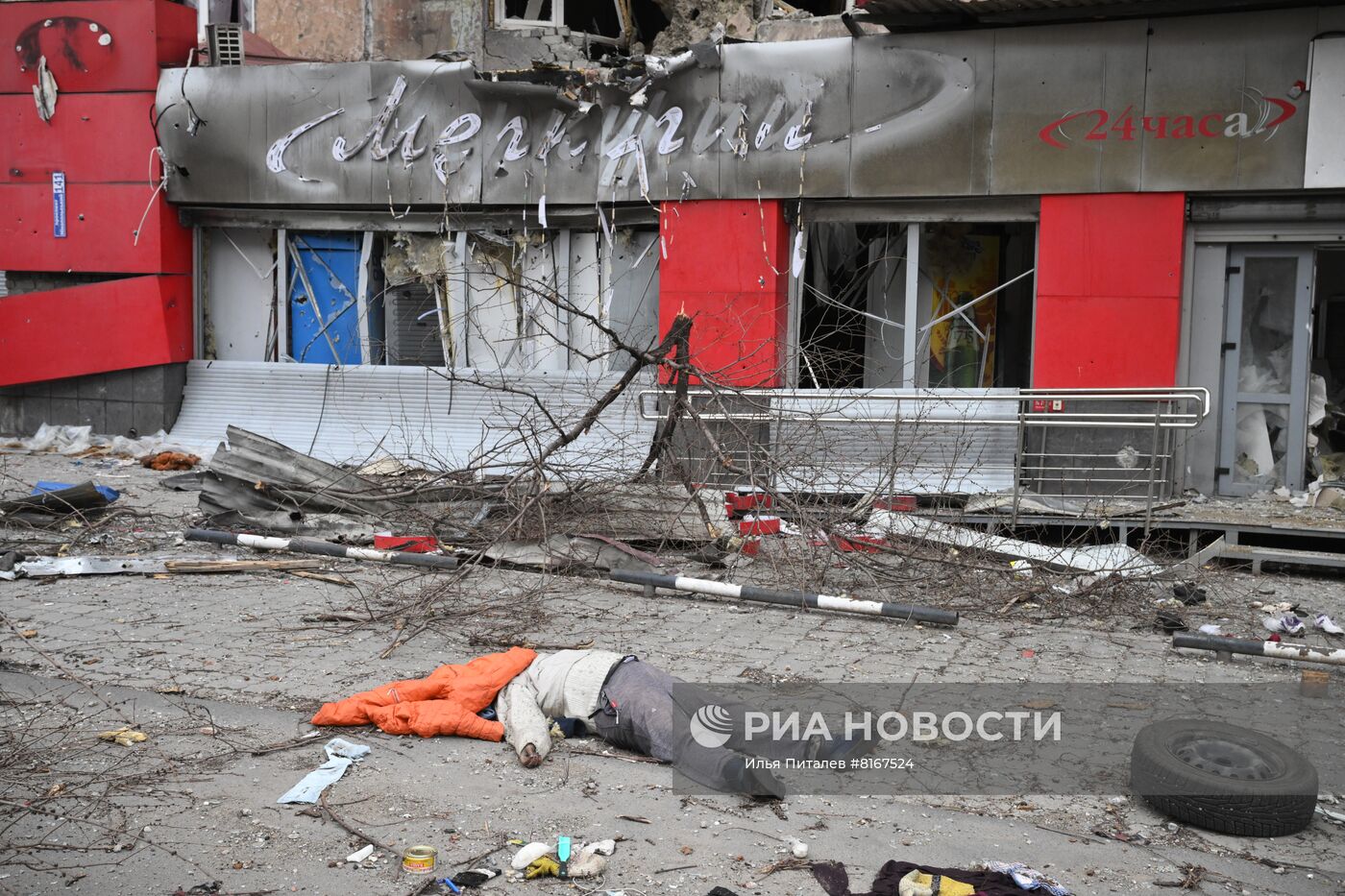 Районы Мариуполя после ухода ВСУ