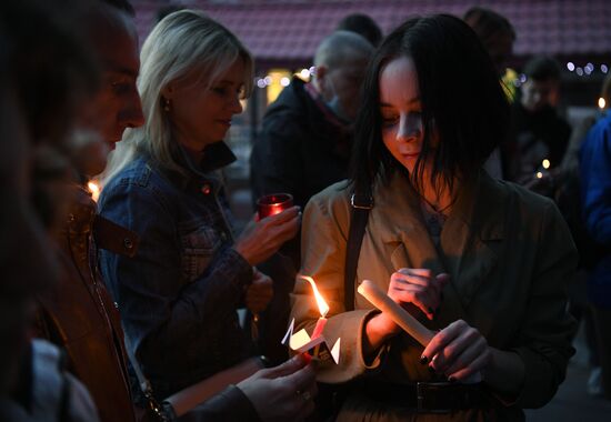 Празднование католической Пасхи в России