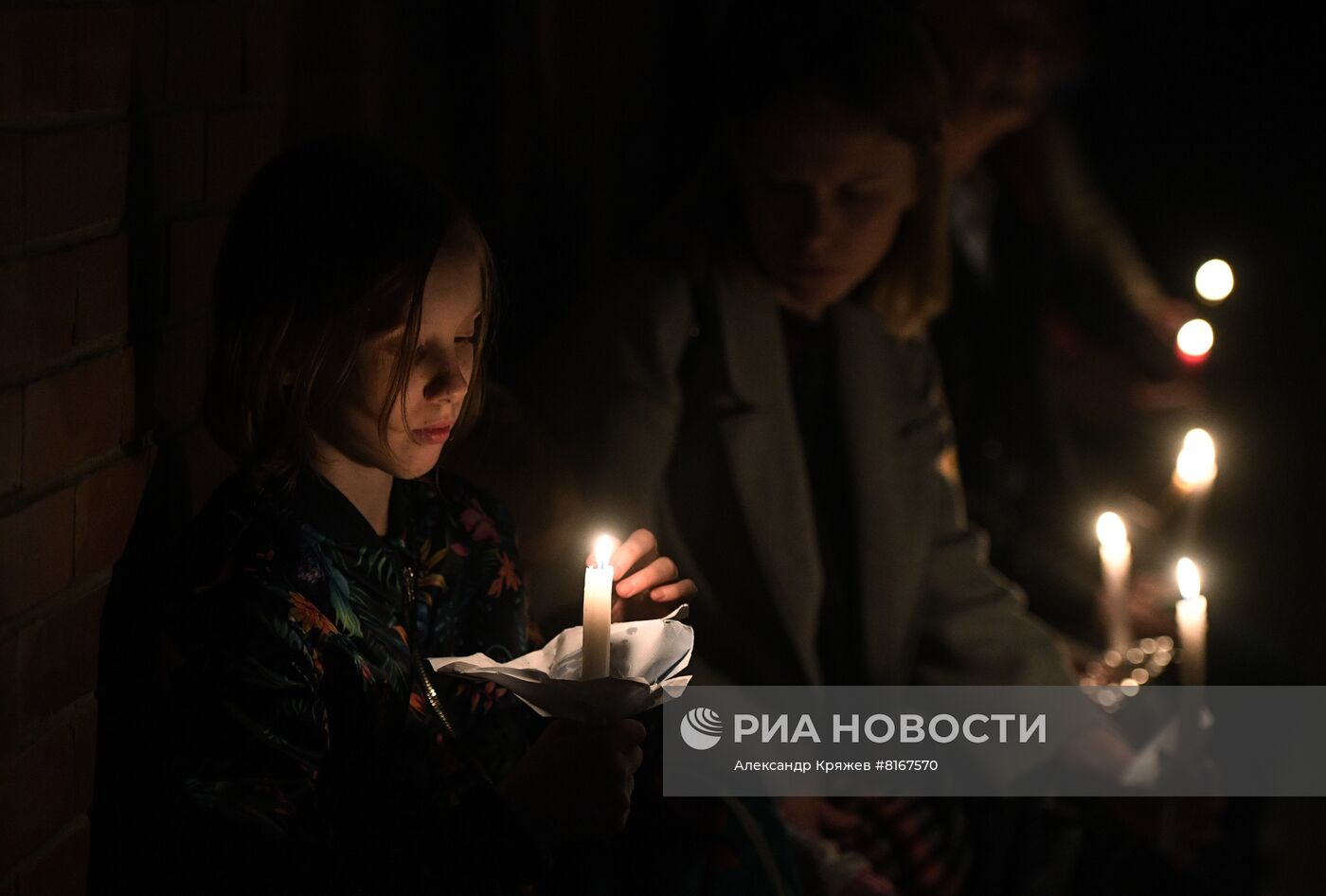 Празднование католической Пасхи в России